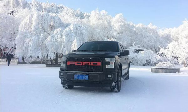 越野不在年齡，貴在心里年輕！