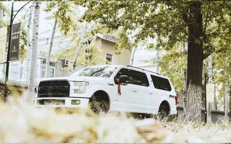 JKF5040XSWF1型商務(wù)車環(huán)保公開(kāi)目錄